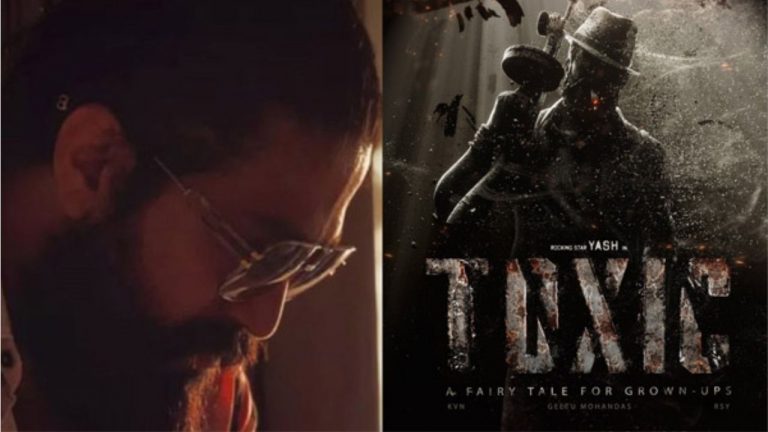 Yahs: ‘టాక్సిక్’ సినిమా విడుదల పై లేటెస్ట్ బజ్..!