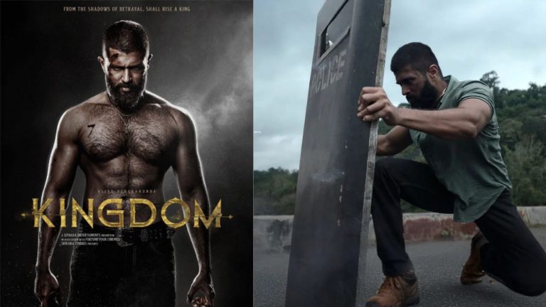 Kingdom; చరణ్ రిజెక్ట్ చేశాకే.. విజయ్ వద్దకు చేరిందా..?