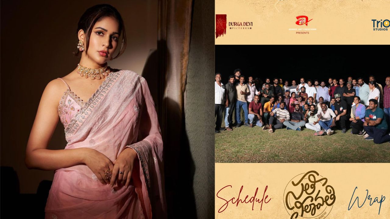 Lavanya: శరవేగంగా సిద్ధమవుతున్న ‘సతీ లీలావతి’