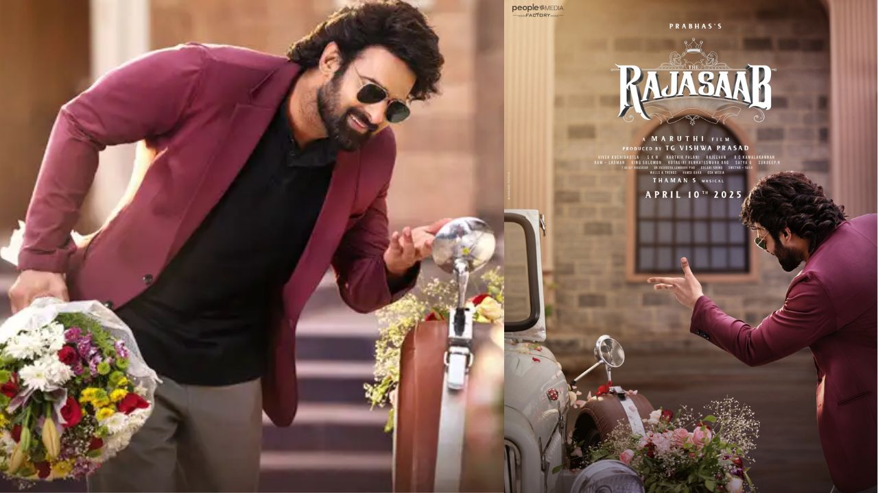 Raja Saab: ‘రాజా సాబ్’లో మరింత మసాలా యాడ్ చేస్తున్న మారుతి..!