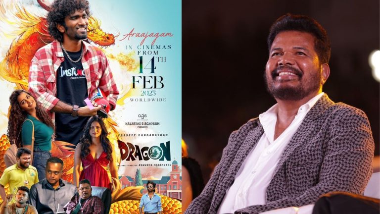 Dragon: ‘డ్రాగన్’ మూవీ పై ప్రశంసలు కురిపించిన దర్శకుడు శంకర్