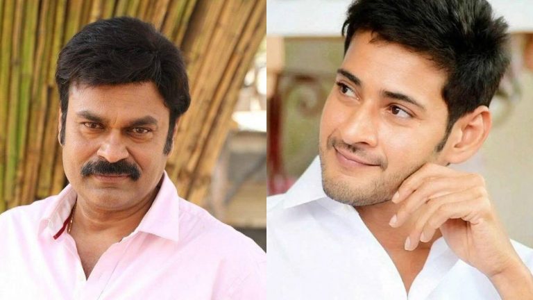 Nagendra Babu : మహేశ్ బాబు గుణం అలాంటిది: నాగేంద్రబాబు