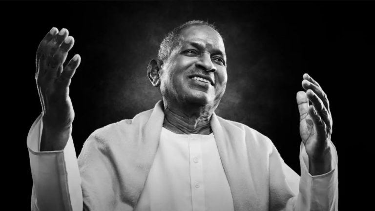 Ilaiyaraaja: టాలెంట్ ఉన్న వారికి పొగరు కూడా ఉంటుంది : ఇళయరాజా!