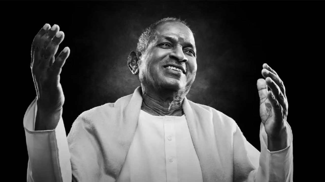 Ilaiyaraaja: టాలెంట్ ఉన్న వారికి పొగరు కూడా ఉంటుంది : ఇళయరాజా!