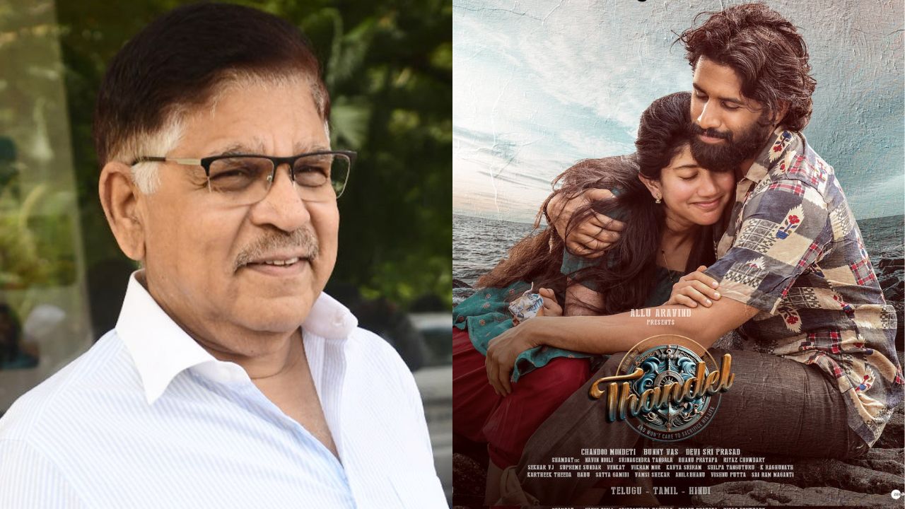 Allu Aravind: సాయి పల్లవిని తీసుకోవడానికి కారణం ఇదే..
