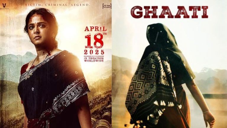 Anushka: అసలు తగ్గేది లేదంటున్న జేజమ్మ