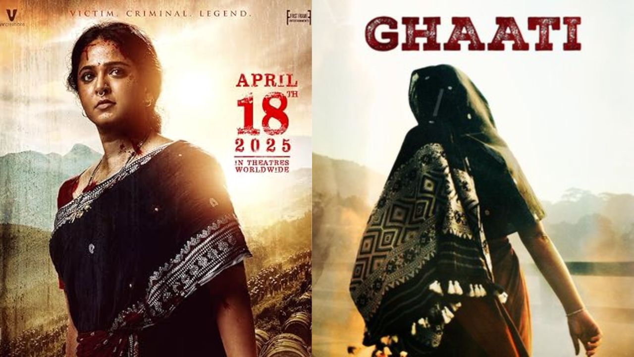 Anushka: అసలు తగ్గేది లేదంటున్న జేజమ్మ