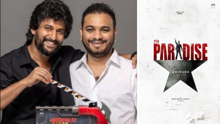 Nani: నాని ‘ది ప్యారడైజ్’ గ్లింప్స్ రెడీ..!