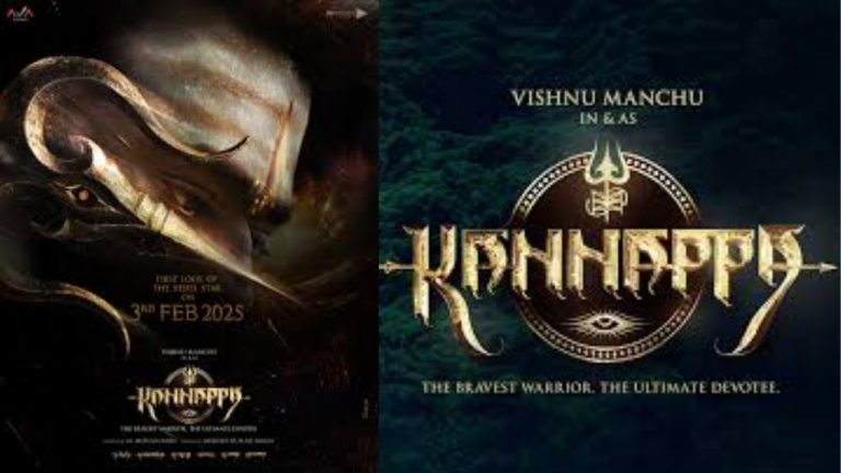 Kannappa: ‘కన్నప్ప’ కి ప్రభాస్ పారితోషికం తీసుకోవడం లేదా..!