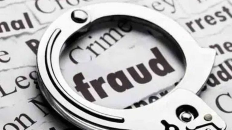 Fraud: చిట్టీలు వేస్తున్నారా? జాగ్రత్త.. చిట్టీల పేరుతో ఘరానా మోసం.. రూ. 5 కోట్లతో పరార్..