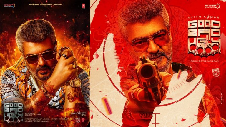 AJTIH : అజిత్ కుమార్ ‘గుడ్ బ్యాడ్ అగ్లీ’ టీజర్ డేట్ ఫిక్స్