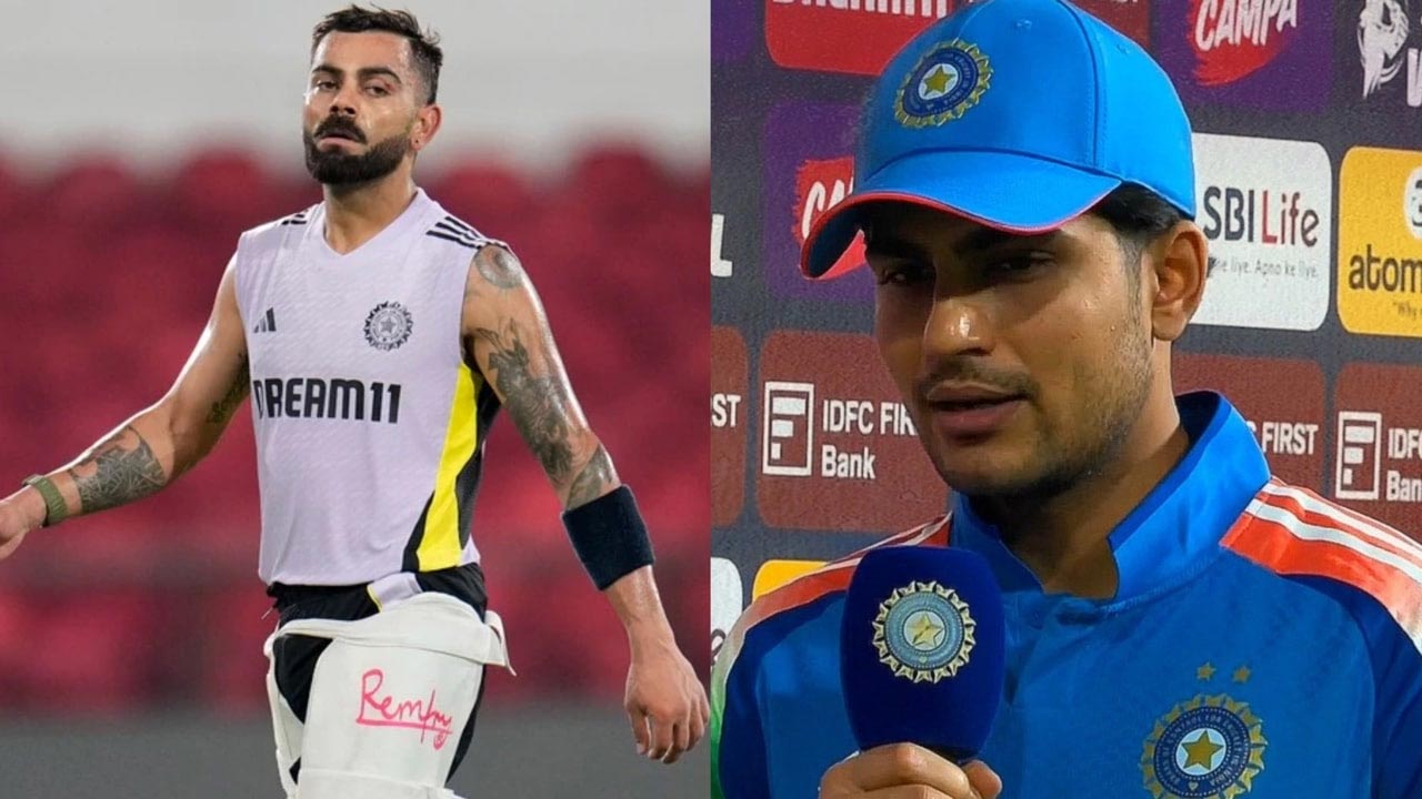 Virat Kohli: ‘కింగ్ కోహ్లీ’ తర్వాత మ్యాచ్‌పై అప్‌డేట్.. ఇంతకీ ఆడుతాడా.. లేదా..?
