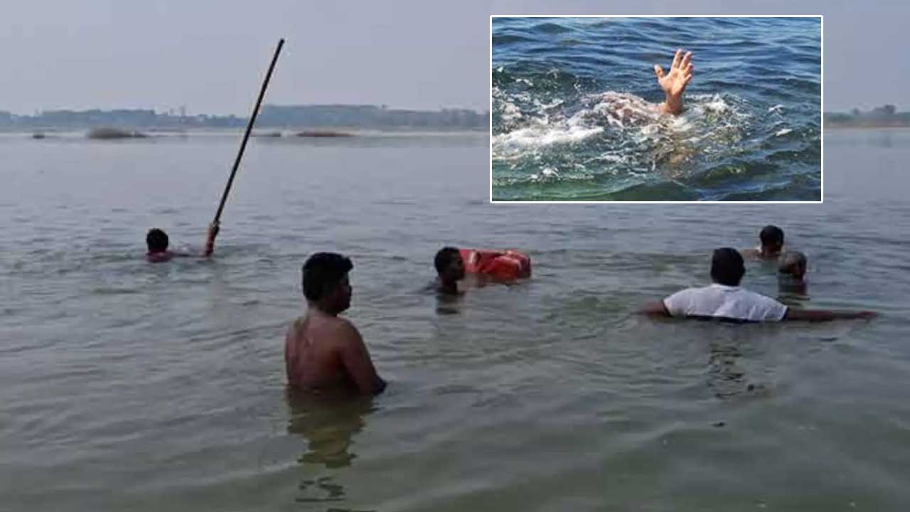 Godavari River: మహాశివరాత్రి వేడుకల్లో అపశృతి.. గోదావరిలో ఐదుగురు యువకులు గల్లంతు