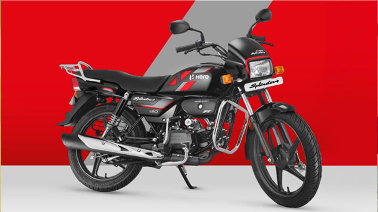 Hero Splendor: తక్కువ ధరకే, మంచి మైలేజ్ ఇచ్చే బైక్ కావాలా..!