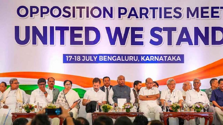 INDIA bloc: మేమంతా కలిసే ఉన్నాం, లోక్‌సభ ఎన్నికల్లో మళ్లీ వస్తాం..