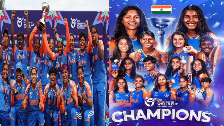 U-19 World Cup 2025: అండర్-19 ఉమెన్స్ వరల్డ్ కప్ విజేత భారత్..