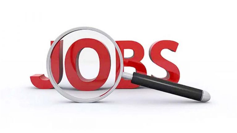 Income Tax Recruitment 2025 : స్పోర్ట్స్ బాగా ఆడుతారా.. ఈ జాబ్స్ మీకోసమే.. నెలకు రూ. 81 వేల జీతం