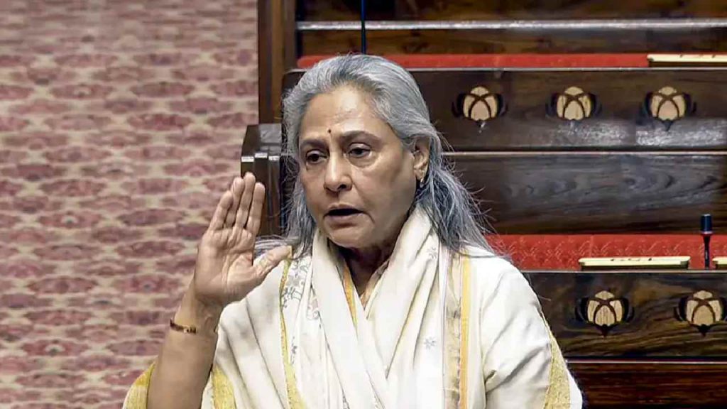 Jaya Bachchan