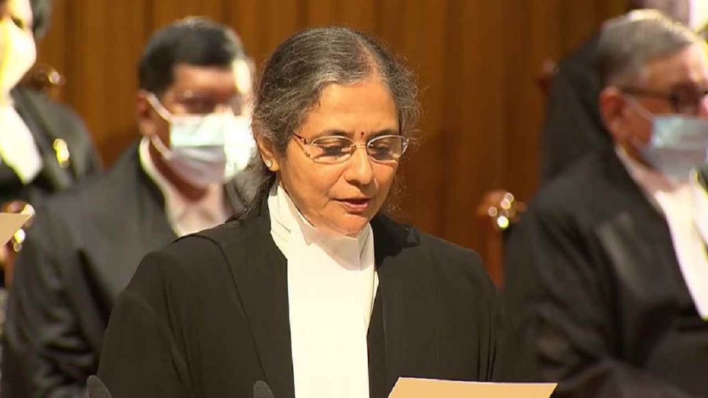 Justice Bela M. Trivedi