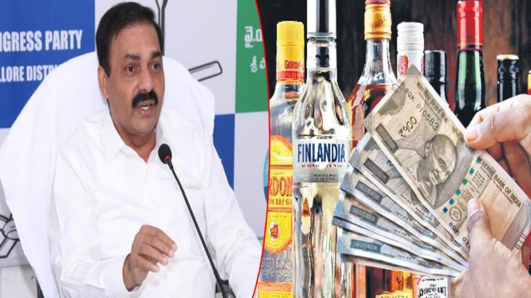 Kakani Govardhan Reddy: బీజేపీ, జనసేన నేతలే ప్రభుత్వ విధానాలను విమర్శిస్తున్నారు..