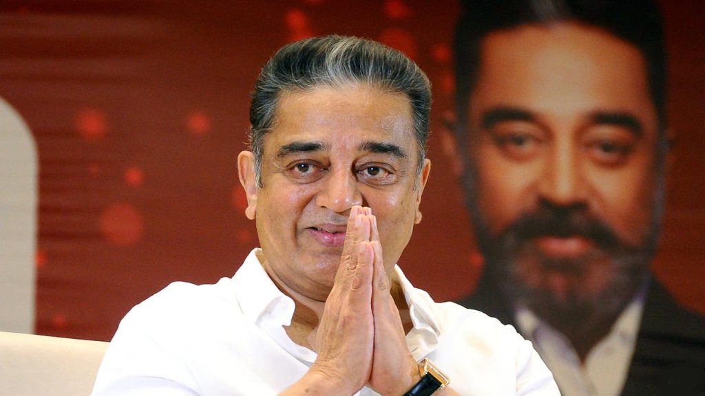 Kamal Haasan