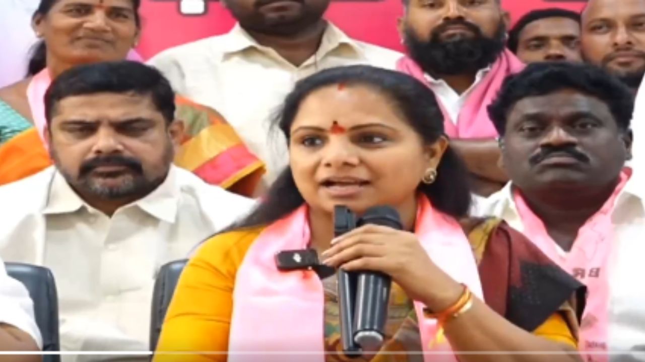 MLC Kavitha: జనగామ జిల్లా ఏర్పడింది కేసీఆర్ కృషితోనే.. బీసీ బిల్లుల కోసం ఉద్యమం చేయాలి!