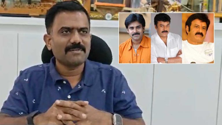 Kethireddy Venkatarami Reddy: చిరంజీవి, పవన్‌, బాలయ్యపై కేతిరెడ్డి సంచలన వ్యాఖ్యలు..