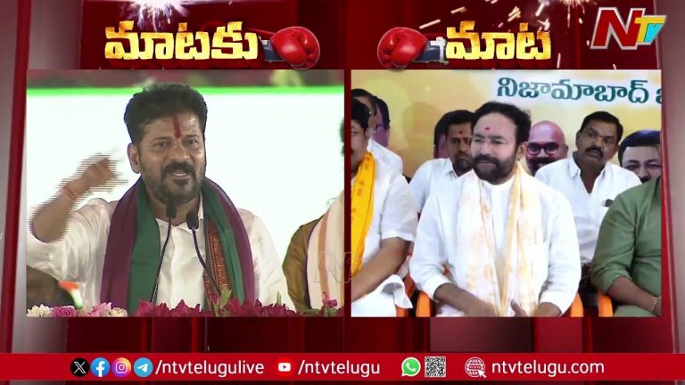 Kishan Reddy: సీఎం రేవంత్ రెడ్డి సవాల్‌ను స్వీకరిస్తున్నా.. చర్చకు నేను రెడీ..