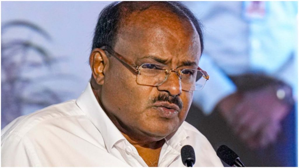 Kumaraswamy