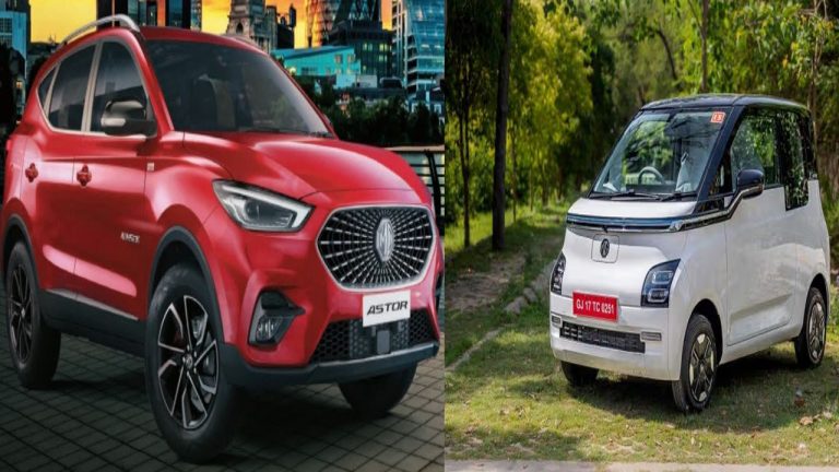 JSW MG: ఈ కార్లపై భారీ డిస్కౌంట్లు.. ఎంతో తెలిస్తే వెంటనే వెళ్లి కొనేస్తారు..!