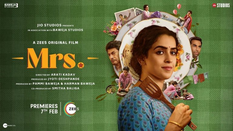 Zee 5 : ఓటీటీలో అదరగొట్టేస్తోన్న మిసెస్