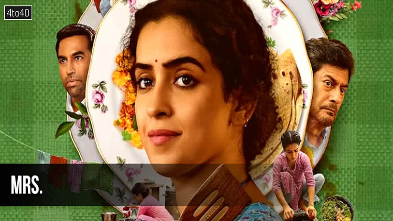 Mrs Movie:  Zee5 ఒరిజినల్ చిత్రం ‘మిసెస్’ కు విశేషమైన స్పందన.. గూగుల్‌లో బంఫర్ రేటింగ్