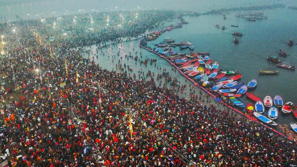 Maha Kumbh Mela