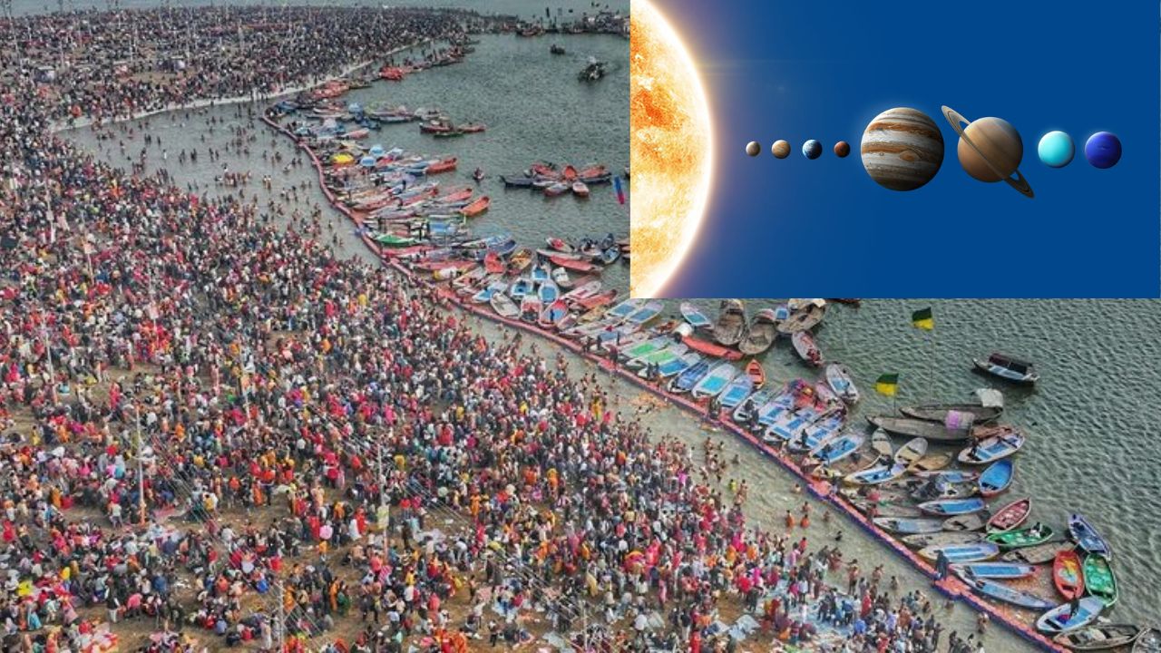 Maha Kumbh Mela 2025: మహా కుంభమేళా ముగింపు రోజున ఆకాశంలో కనివిందు కానున్న అద్భుతం