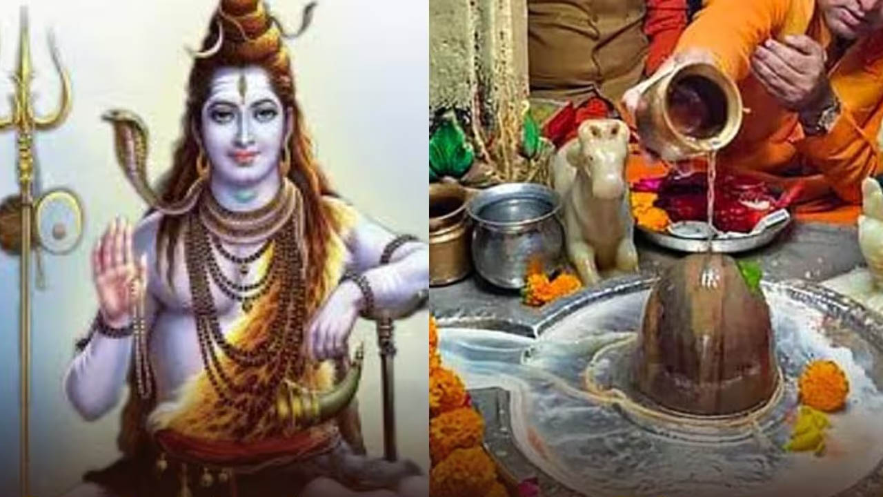 Mahashivratri 2025: శివుడికి అభిషేకం ఏ ద్రవ్యాలతో అభిషేకం చేస్తే మంచిది?