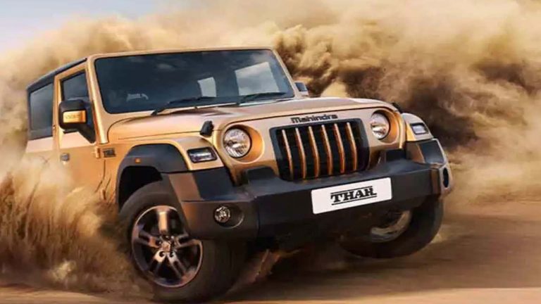 Mahindra Thar: మహీంద్రా థార్‌ కొనాలనుకునే వారికి గుడ్‌న్యూస్.. ఫిబ్రవరి వరకే ఛాన్స్..