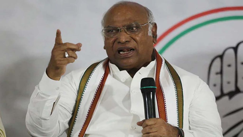 Mallikarjunkharge