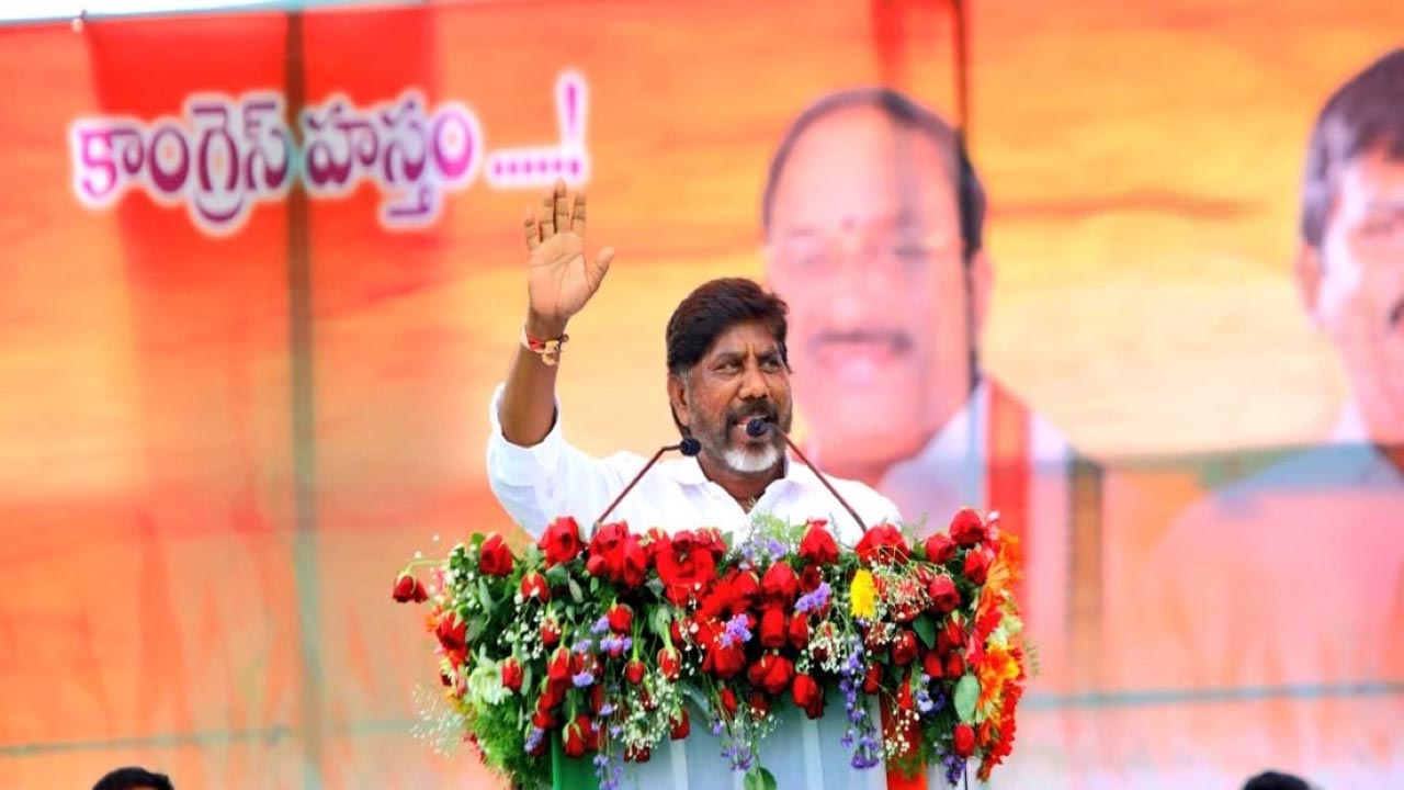 Bhatti Vikramarka: బిల్డర్స్‌కు హైదరాబాద్ స్వర్గధామం