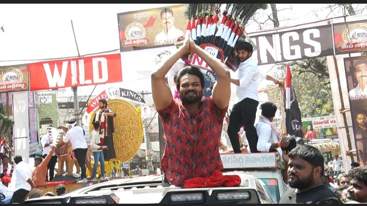 Manchu Manoj: చంద్రగిరి జల్లికట్టు వేడుకలో  మంచు మనోజ్.. అభిమానుల్లో జోష్..