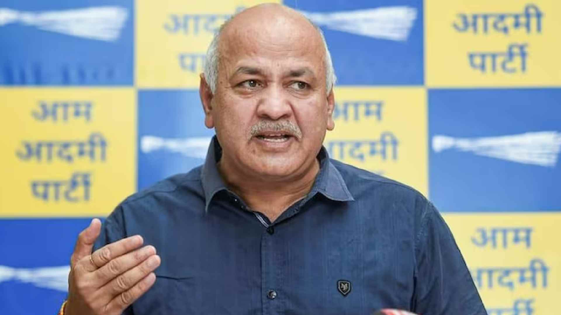 Manish Sisodia: మనీష్ సిసోడియా ఓటమి..