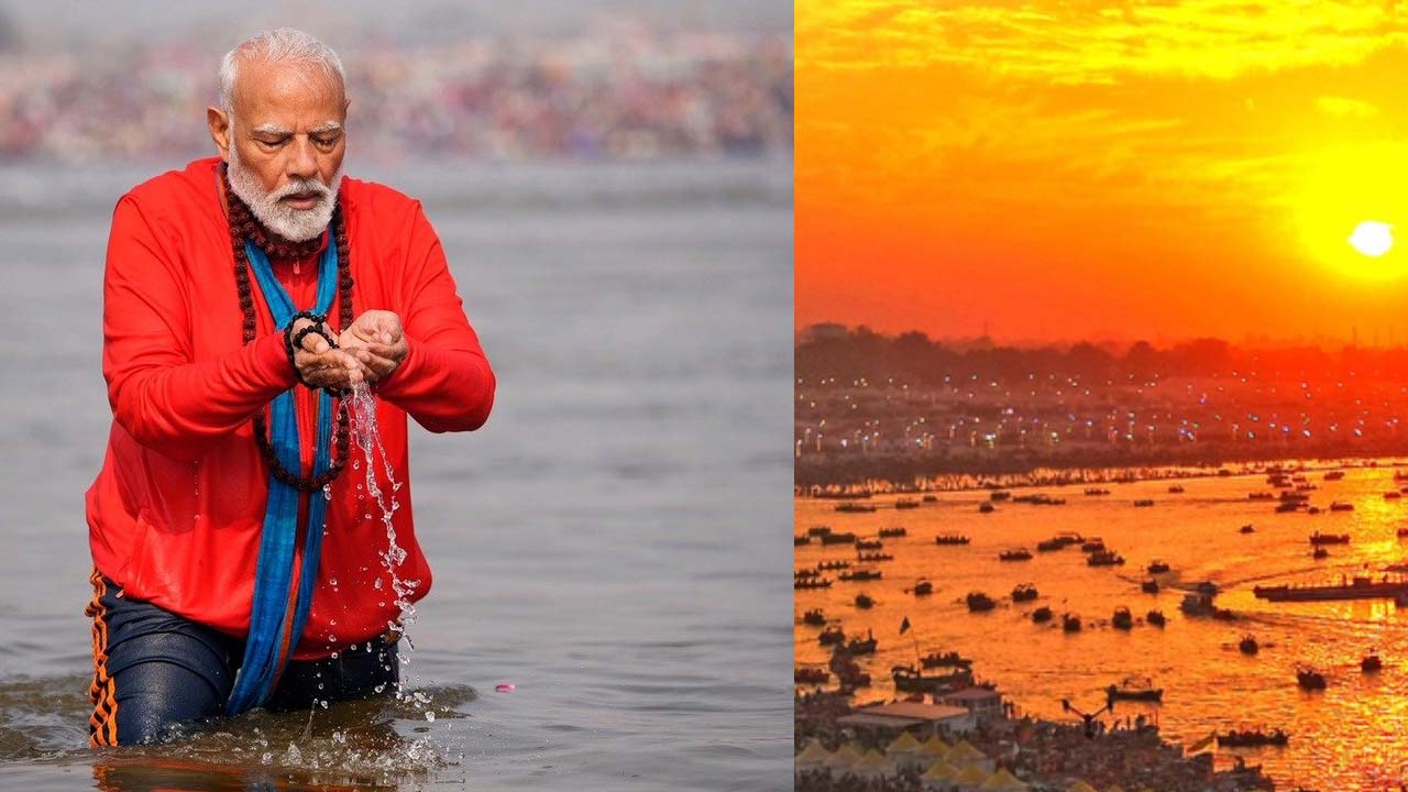 PM Modi: ప్రయాగ్‌రాజ్‌లో 140 కోట్ల ప్రజల విశ్వాసం గెలిచింది