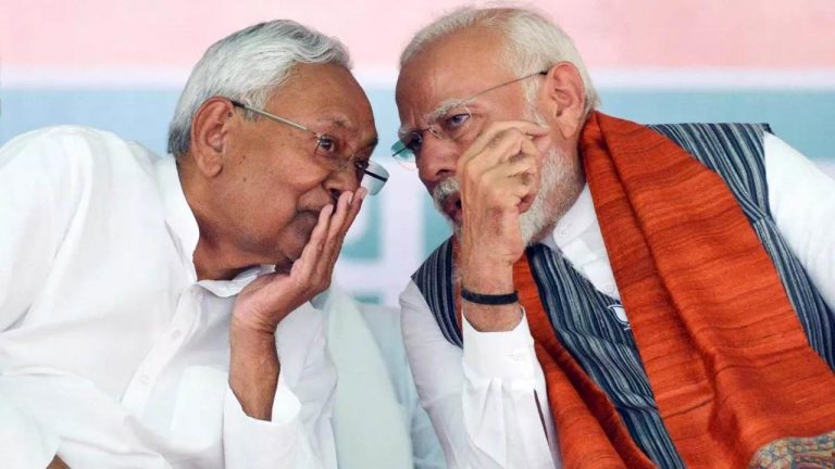 Bihar: బీహార్‌పై ఫోకస్ పెట్టిన బీజేపీ! ఎన్ని సీట్లు లక్ష్యమంటే..!?