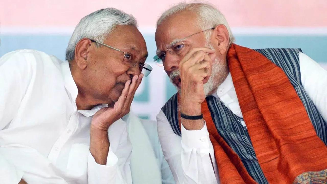 Bihar: బీహార్‌పై ఫోకస్ పెట్టిన బీజేపీ! ఎన్ని సీట్లు లక్ష్యమంటే..!?