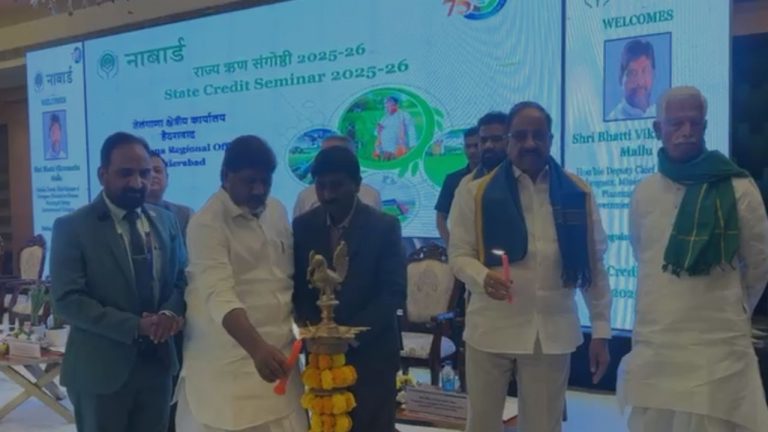 NABARD State Focus Paper: వ్యవసాయ రంగ అభివృద్ధికి బ్యాంకర్లు మరింత సహకరించాలి: మంత్రి తుమ్మల