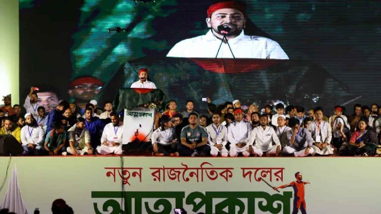 Bangladesh: షేక్ హసీనాను గద్దె దించిన విద్యార్థి నేత కొత్త రాజకీయ పార్టీ..