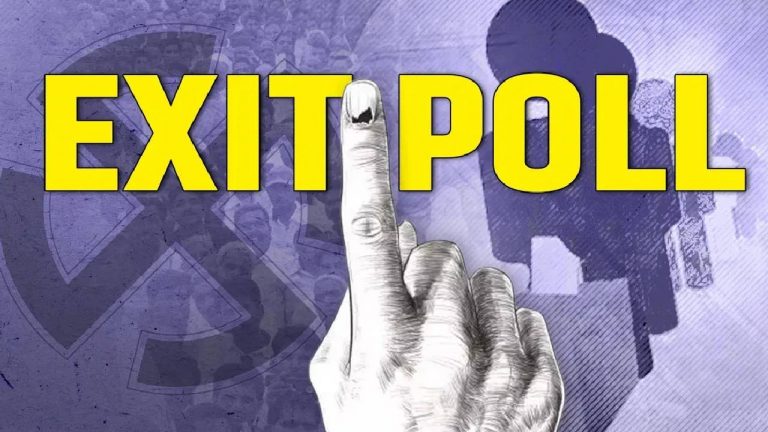 Exit Polls : ఈ దేశాల్లో ఎగ్జిట్ పోల్స్, సర్వేలు నిషేధం.. అక్కడ నియమాలేంటి ?