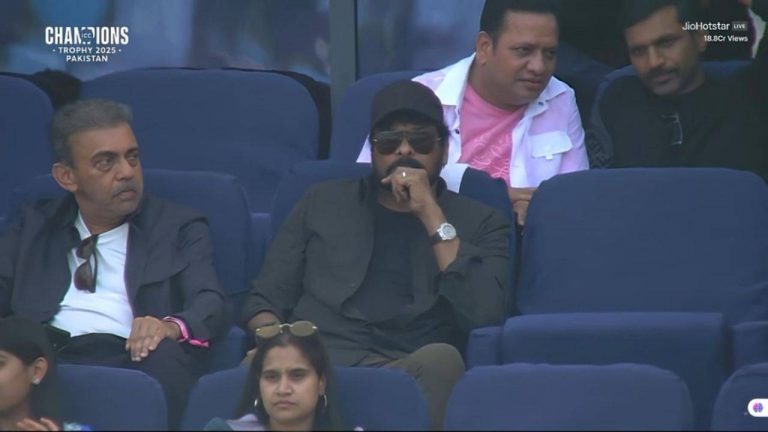 Ind vs Pak : ఇండియా పాక్ మ్యాచ్ లో సెలబ్రిటీల హవా