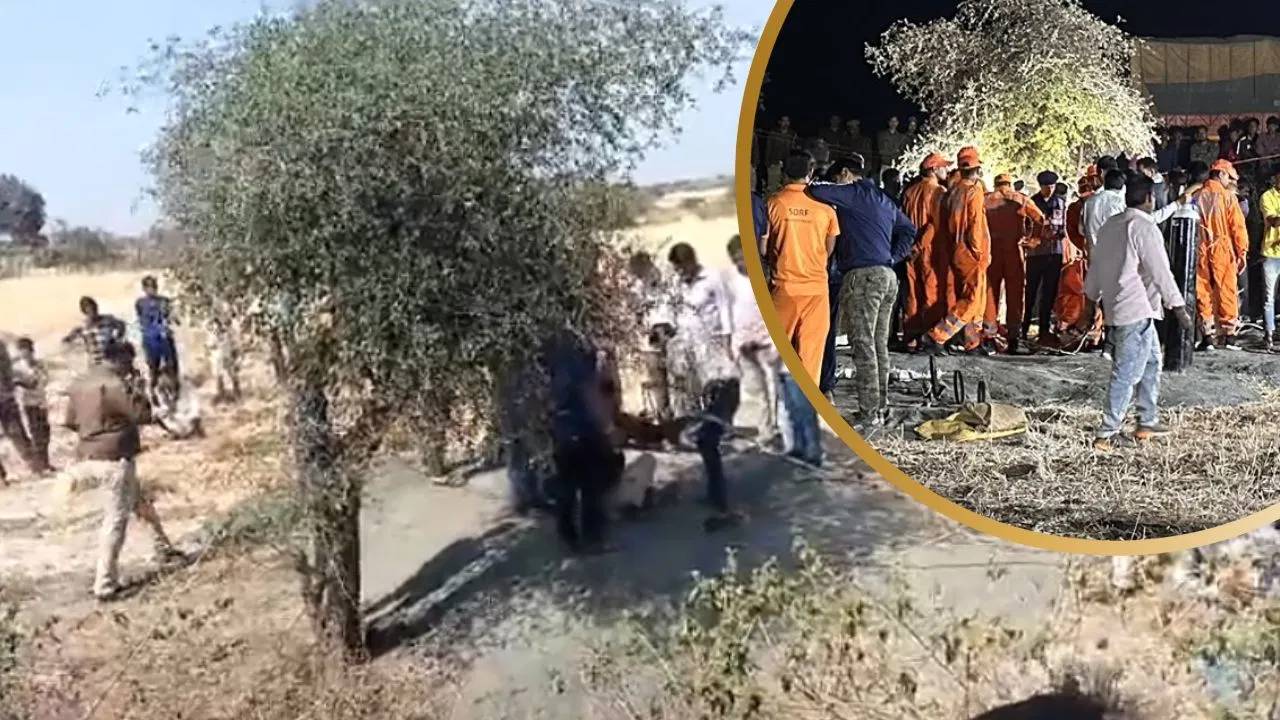 Rajasthan : 19గంటలకు పైగా 32 అడుగుల లోతు బోరుబావిలోనే 5 ఏళ్ల చిన్నారి… కొనసాగుతున్న సహాయక చర్యలు