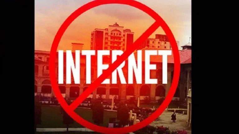 Internet : ప్రపంచంలో ప్రతిరోజూ ఎన్ని గంటలు ఇంటర్నెట్ నిలిచిపోతుందో తెలుసా ?