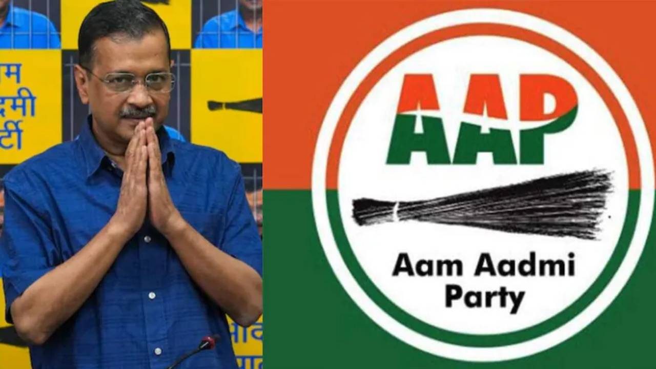 AAP : కేజ్రీవాల్ కు భారీ షాక్.. ఎనిమిది మంది ఆప్ ఎమ్మెల్యేల రాజీనామా